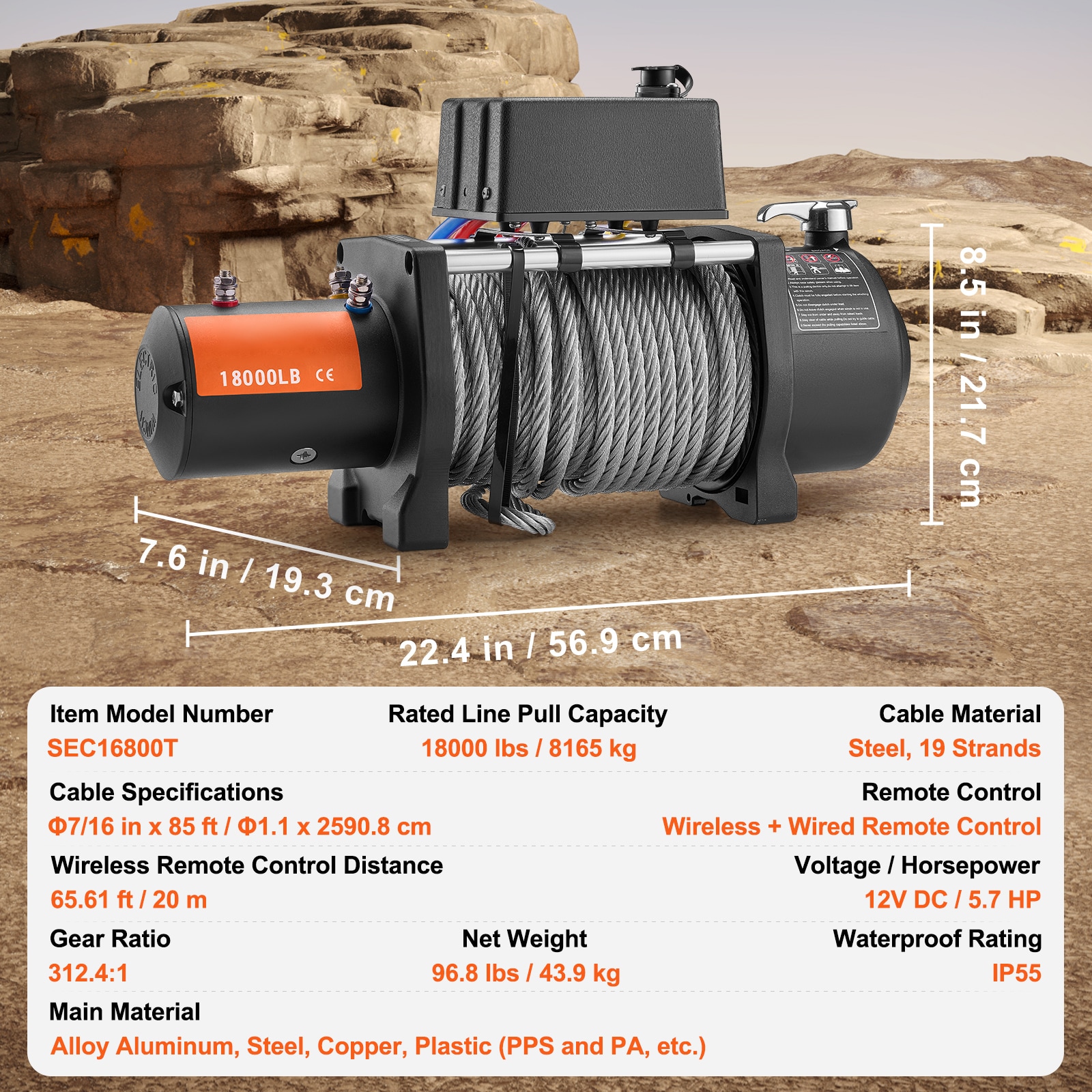 Electric Winch For Truck With Steel Cable And Waterproof Remote_voghion.com